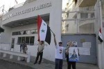 Los hechos coinciden con el cierre de la Embajada de EE.UU.en Siria.