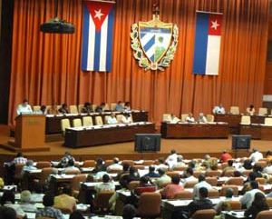 El IX Periodo Ordinario de Sesiones de la Asamblea Nacional iniciará a partir de las 9:00 am. (foto: AIN)