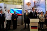 Manturov en la apertura del pabellón ruso en FIHAV 2012.  Foto AIN