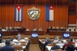 El parlamento cubano sesionará el próximo 13 de diciembre en el Palacio de las Convenciones.