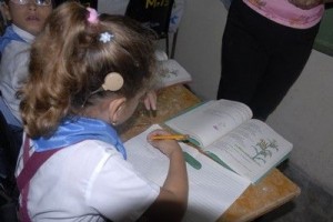Los alumnos con necesidades educativas especiales tienen garantizada su formación dentro del sistema educacional cubano que les ofrece una atención integral. 