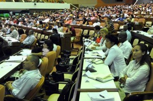 Primera Sesión Extraordinaria de la VIII Legislatura de la Asamblea Nacional del Poder Popular.