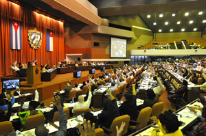 El Parlamento cubano aprobó la Ley de la Inversión Extranjera. 