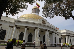 Sede de la Asamblea Nacional de Venezuela.