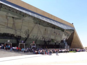 Buena Fe y el BNC fueron invitados al evento cultural organizado por la Universidad Autónoma del Estado de México (UAEM), con sede en Toluca.