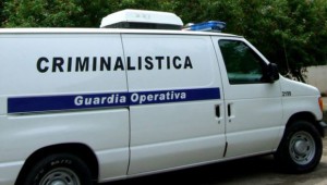 Un equipo multidisciplinario del Ministerio del Interior investiga el hecho.