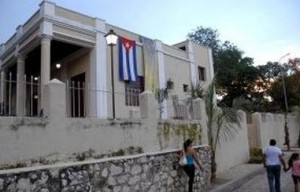 Este proyecto de desarrollo local se instaló en la Quinta Santa Elena en el 2012.