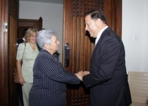 El nuevo presidente de Panamá recibió a la vicepresidenta del Consejo de Estado, Gladys Bejerano. (Foto: Presidencia Panamá)