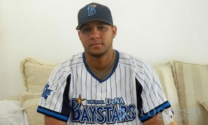 Yulieski es uno de los cuatro peloteros cubanos en activo contratados por el béisbol profesional japonés. 