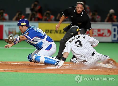 Japón abrió con victoria sobre Corea del Sur en el Premier 12 de béisbol. (Foto: Yonhap)