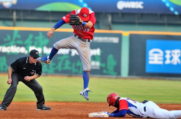 Juego donde Cuba vence a cuba, beisbol, Torneo Mundial de Béisbol Premier 12, puerto rico