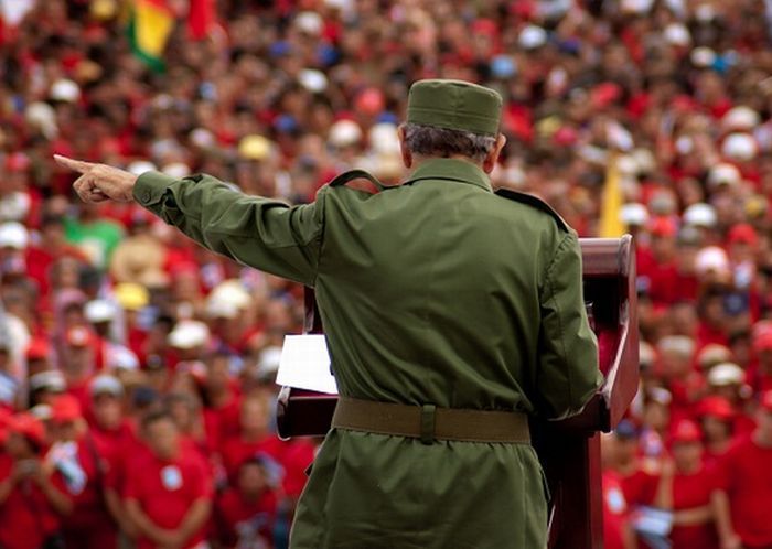 El evento está dedicado a reconocer la obra integral del líder histórico de la Revolución cubana. (Foto: Roberto Chile)