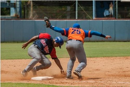 SSP CMG beisbol sub-23