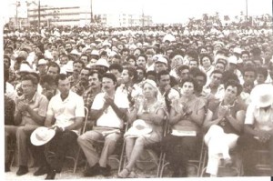 Acto del 26 de julio de 1986 en Sancti Spiritus, con la presencia de Fidel Castro.