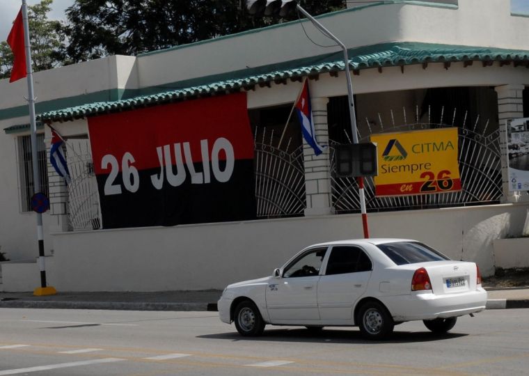 El embellecimiento de los centros forma parte de los parámetros para ser declarados Colectivos en 26”. (Foto: Vicente Brito/ Escambray)