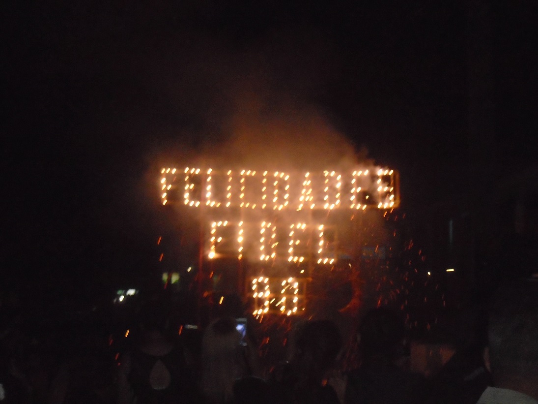 Fomento celebra su aniversario 480 y los 90 de Fidel. (Foto: Javiel Fernández)