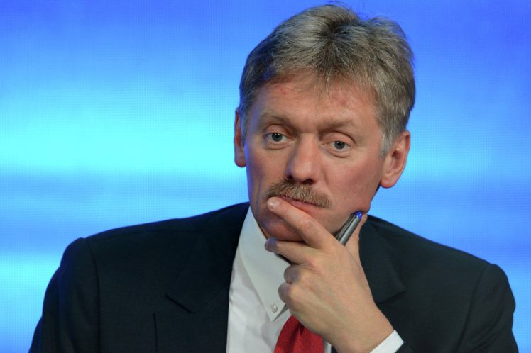 Tenemos la esperanza de que no se trate de una ruptura total de la colaboración, afirmó Peskov. (Foto: PL)