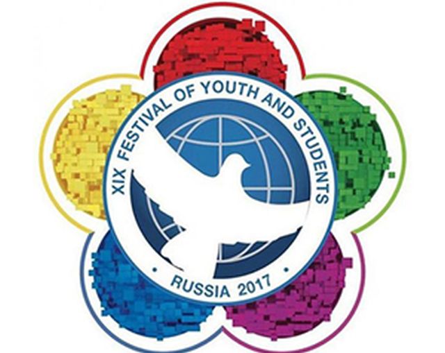 Logo of the Festival of Youth and Students .