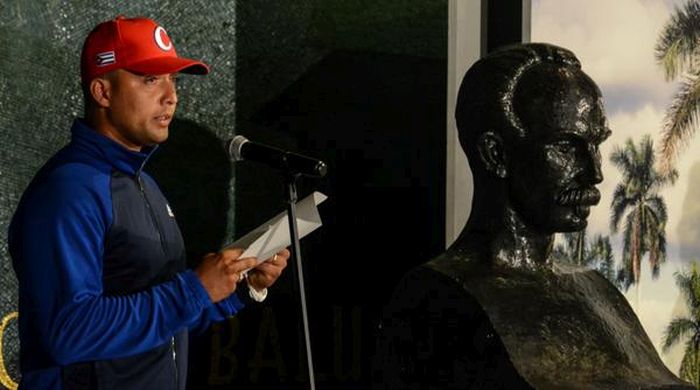 cuba, clasico mundial de beisbol