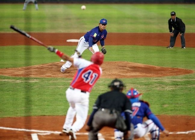 cuba, beisbol, IV clasico mundial de beisbol