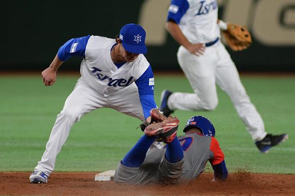 Béisbol, Cuba, Clásico, Israel