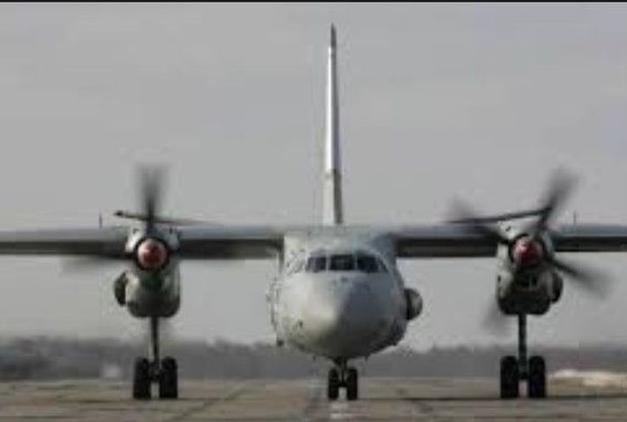 cuba, accidente aereo, minfar, far