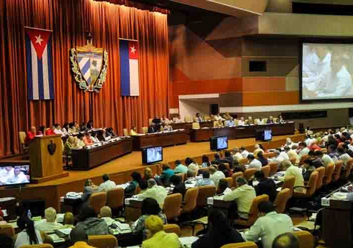 cuba, asamblea nacional del poder popular, parlamento cubano, VV congreso del partido comunista de cuba