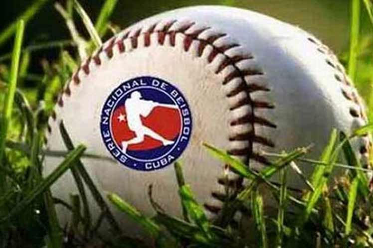 béisbol, Gallos, Matanzas, Sancti Spíritus, Serie Nacional