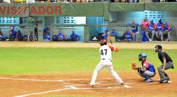 Beísbol, Serie nacional, Cuba