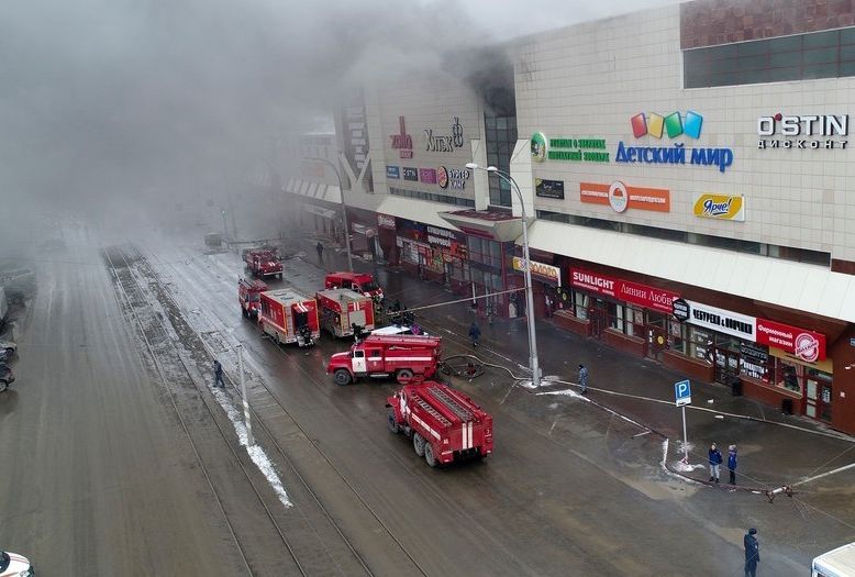 rusia, incendio, bomberos, muertes