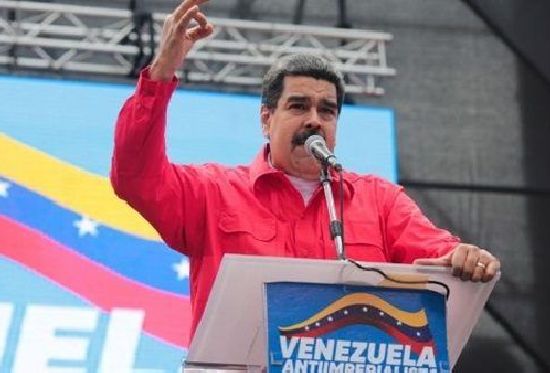 venezuela, nicolas maduro, elecciones en venezuela 