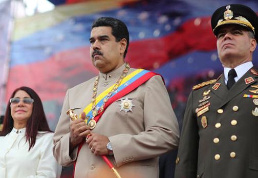 venezuela, nicolas maduro, atentado, golpe de estado, estados unidos