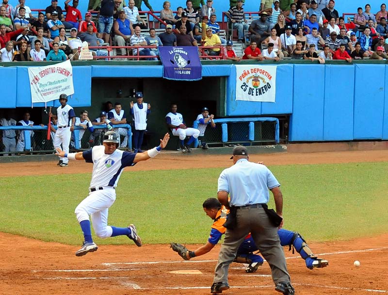 Béisbol, Gallos, Holguín