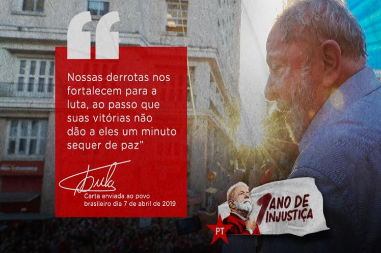 brasil, luis inacio lula da silva