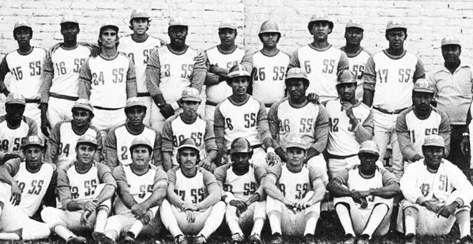 Los Gallos campeones de 1979.