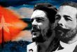 cuba, historia de cuba, antonio maceo, ernesto che guevara, una sola revolucion, revolucion cubana