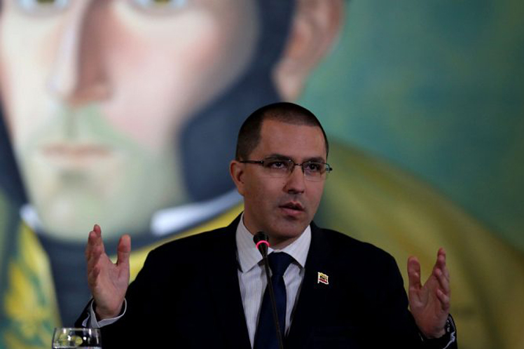 A las claras montan una acción de inteligencia multipropósito' contra Venezuela, aseguró Arreaza.