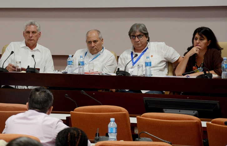 cuba, parlamento cubano, asamblea nacional del poder popular, comisiones permanentes del parlamento cubano, simbolos patrios