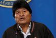 Bolivia, Evo Morales, golpe de estado