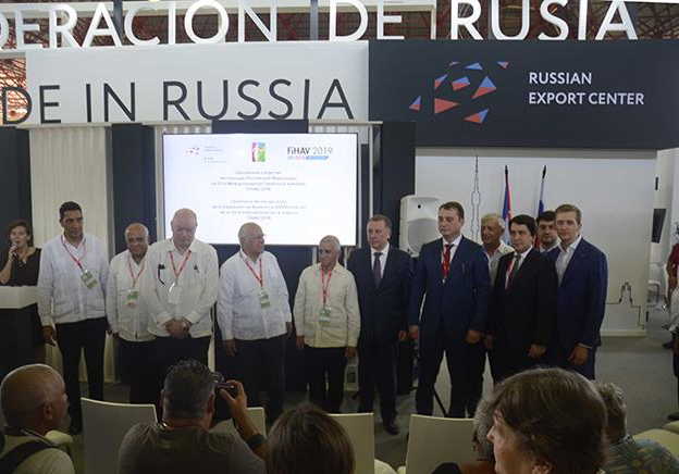 cuba, foro de negocios, inversiones, feria internacional de la habana, fihav 2019