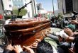 bolivia, muertes, manifestaciones, golpe de estado, evo morales