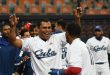 cuba, beisbol, premier 12, beisbol premier 12, beisbol cubano