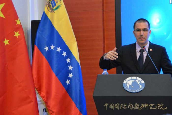 venezuela, jorge arreaza, bloqueo de eeuu a venezuela, estados unidos, latinoamerica, golpe de estado