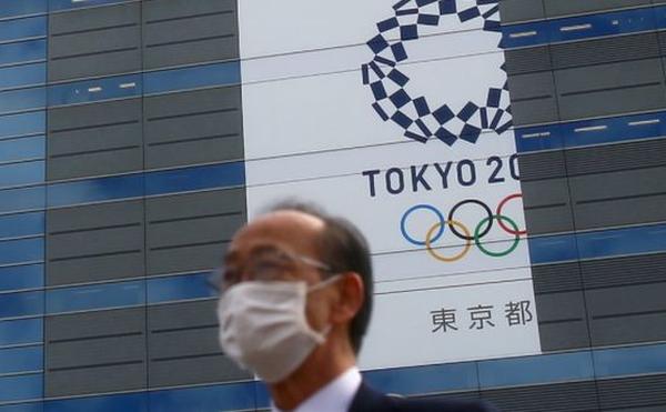 juegos olimpicis tokio 2020, coi