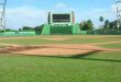 Béisbol, Sub 23, Cuba, Huelga