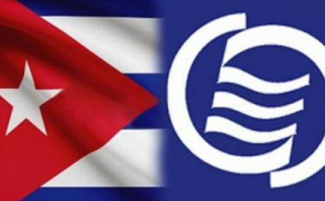 cuba, asociacion de estados del caribe, aec, minrex