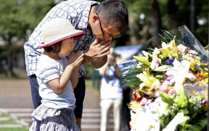 japon, nagazaki, bomba atomica, armas nucleares