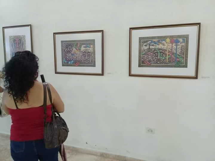 Mascarada resulta una muestra integrada por 15 piezas que se exhibe en la Galería de Arte Oscar Fernández Morera. (Foto: Tomada de Facebook)