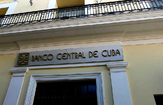 cuba, banco central de cuba, unificacion monetaria, economia cubana