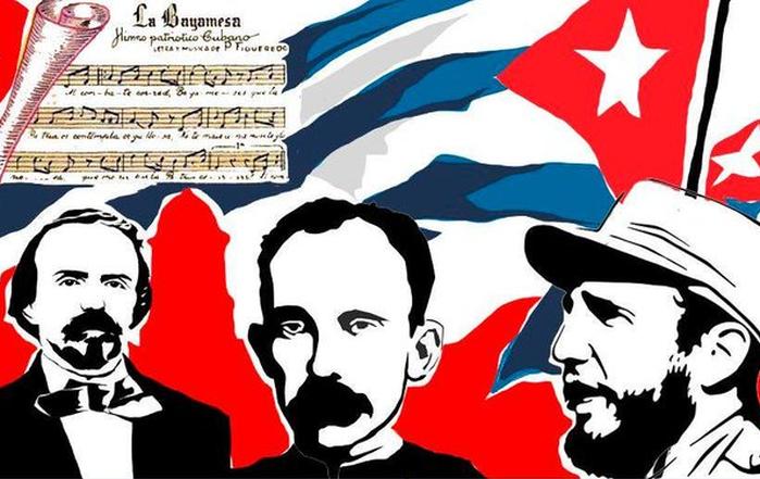 cuba, dia de la cultura cubana, cultura, revolucion cubana, miguel diaz-canel